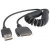 IPAD COIL CORD 1 M