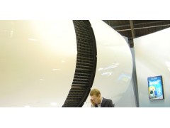 Aeronautics service