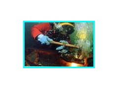 Non Destructive Test  with  LLOYD'S Register Examination And Refresher