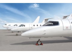 Business Jet Charter