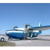 Aircraft Maintenance