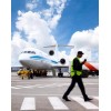 Ground Handling Services