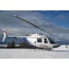 Aircraft Sales