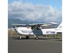 Hawaii Airplane Rentals