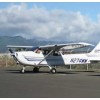 Hawaii Airplane Rentals