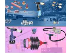 MRO Requirements