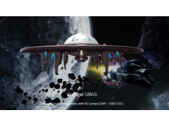 Voyager U845