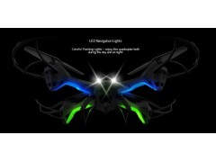 LARK FPV / U842-1