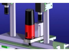 Calibration Equipment