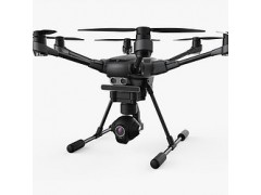 Yuneec - Typhoon H