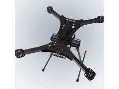 xCraft: xFold SPY x8 (Ready to Fly)