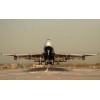 Quality Assistance in the Aviation Industry