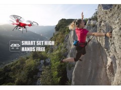 Syma X8HG With 8MP HD Camera