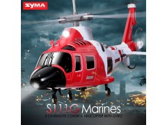 Syma S111G 3CH RC helicopter with GYRO