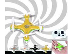 RC Quadcopter CX-10A