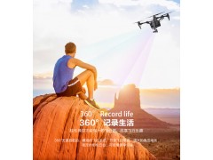 skyhawkrc Aerial photography quadcopter drone