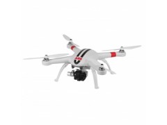 AP11 TORUK QUADCOPTER DRONE