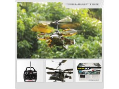 4CH R/C Helicopter(with Gyro) Fx036