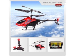 24CM 2.4G 3.5CH Simulation console heLicopter FX10