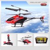 24CM 2.4G 3.5CH Simulation console heLicopter FX10