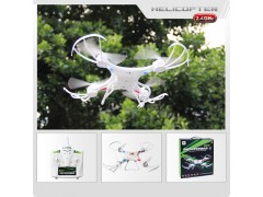 4CH R/C Plastic Quadcopter Aircraft(with gyro) FX085/FX085C1/FX085C2