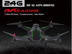 2.4G 4CH RC Quadcopter with 6-axis gyroscope