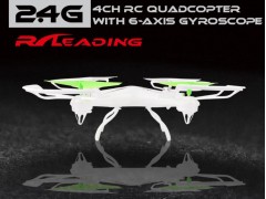 2.4G 4CH RC Quadcopter with 6-axis gyroscope