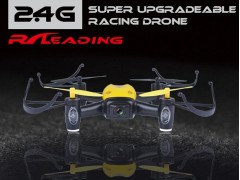 2.4G 4CH RC Quadcopter with 6-axis gyroscope(with 5.8G LCD