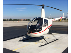 Private Pilot License