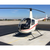 Private Pilot License