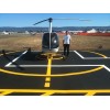 private pilot certificate