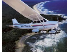 Become a Private Pilot
