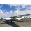 Private Pilot Training