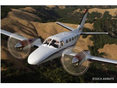 1981 Cessna 441 Conquest II on sale