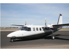 1965 Aero Commander 680 FLP Grand Commander