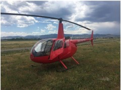 2007 ROBINSON R44 RAVEN II