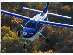 Quest aircraft on sale