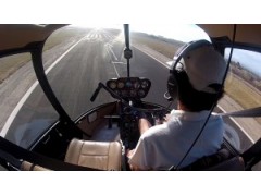 Commercial Pilot License