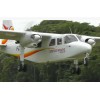 1984 BRITTEN NORMAN BN-2A-26
