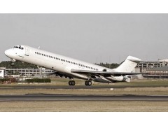 Mcdonnell Douglas MD87