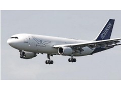 Airbus A300