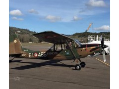 1979 SIAI MARCHETTI SM1019A