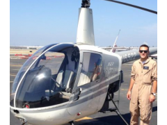 Helicopter Pilot Training