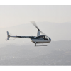 PRIVATE PILOT HELICOPTER CERTIFICATE