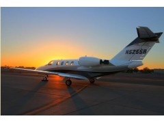 1997 Cessna CitationJet serial 525-0231 N5255B