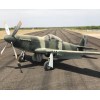 1944 NORTH AMERICAN P-51 MUSTANG