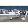 DIAMOND DA20-C1 ECLIPSE