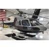 1980 Eurocopter AS350 SD2