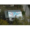 Marriage Proposals