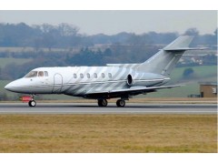 1985 Hawker 800B